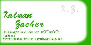 kalman zacher business card